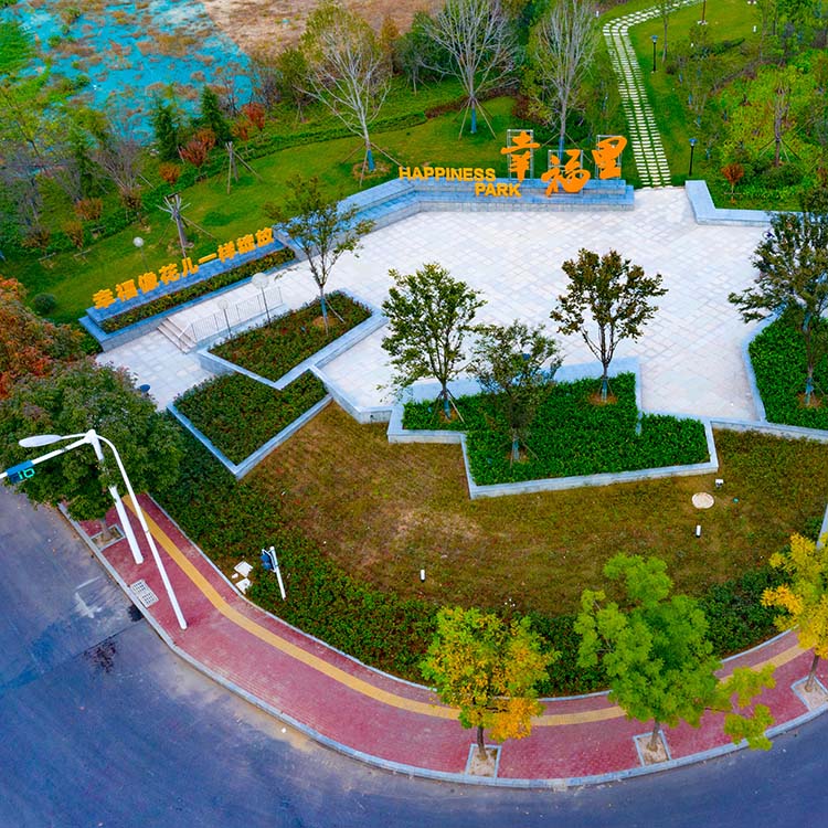 美麗鄉村規劃設計