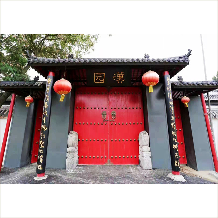 景觀園林設計公司